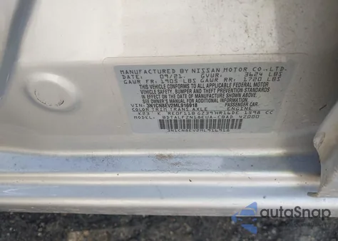 2021 Nissan Versa Sv Xtronic Cvt из США, поврежденный, VIN 3N1CN8EV2ML916918